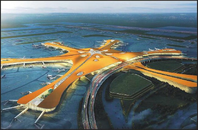 北京大興國際機(jī)場(chǎng)