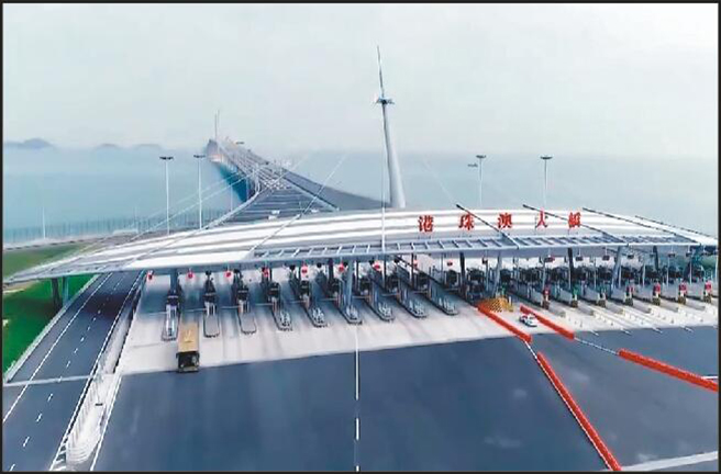 港珠澳大橋.jpg